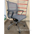 Silla ejecutiva de malla giratoria ajustable de oficina comercial